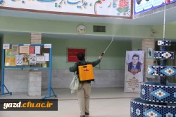 ضدعفونی کلیه فضاهای دانشگاه فرهنگیان یزد 7