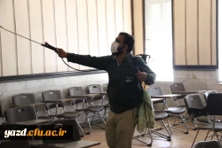 ضدعفونی کلیه فضاهای دانشگاه فرهنگیان یزد 8
