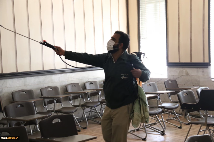 ضدعفونی کلیه فضاهای دانشگاه فرهنگیان یزد 8