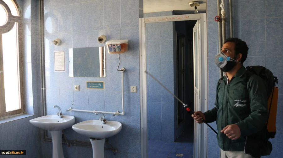ضدعفونی کلیه فضاهای دانشگاه فرهنگیان یزد 12