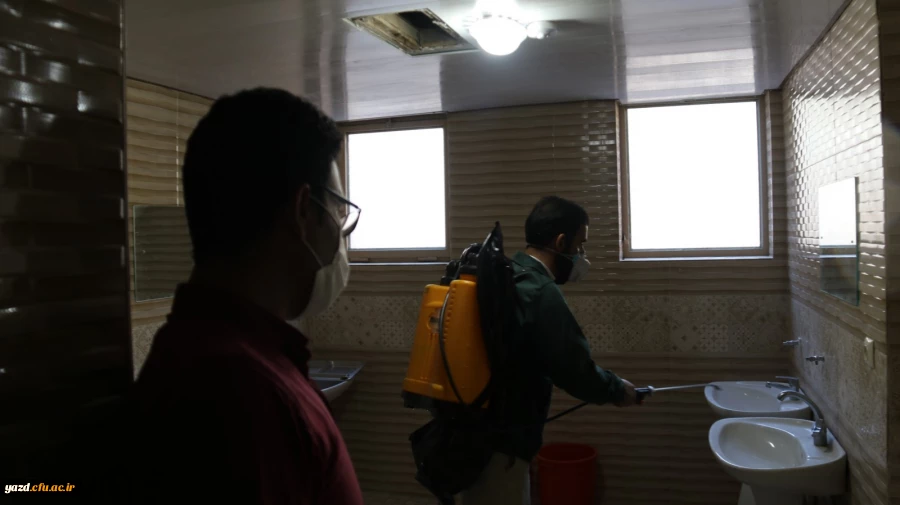ضدعفونی کلیه فضاهای دانشگاه فرهنگیان یزد 13