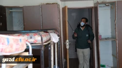 ضدعفونی کلیه فضاهای دانشگاه فرهنگیان یزد 16