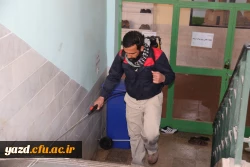 ضدعفونی کلیه فضاهای دانشگاه فرهنگیان یزد 17