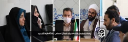 پنجاه و چهارمین جلسه شورای فرهنگی، اجتماعی دانشگاه فرهنگیان یزد 3