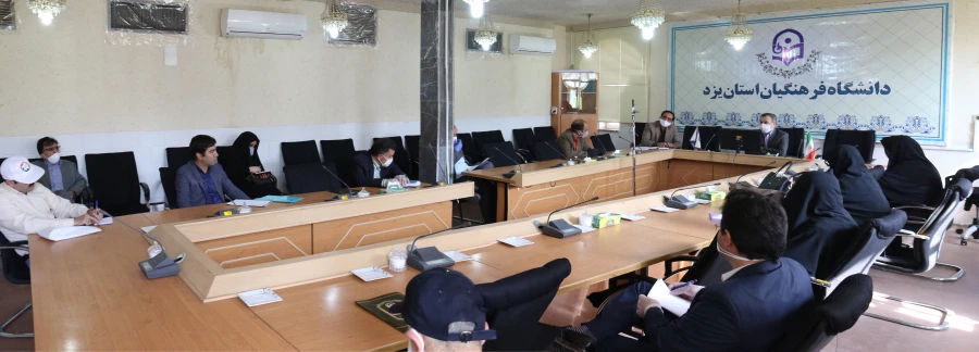 نحوه ارائه دروس کارورزی 2 و 4 در دوران کرونایی 3