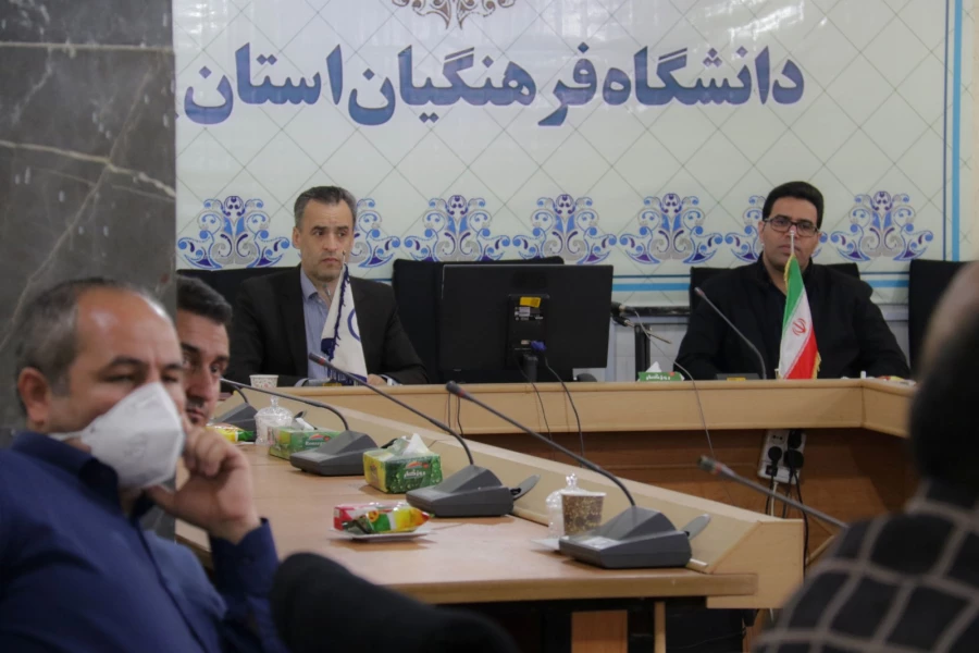 پنجمین جلسه شورای آموزشی دانشگاه فرهنگیان یزد ویژه دوران کرونا 6