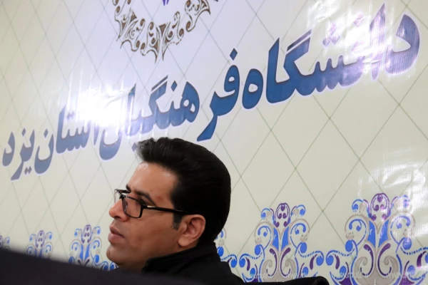 پنجمین جلسه شورای آموزشی دانشگاه فرهنگیان یزد ویژه دوران کرونا 10