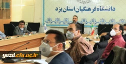 کارگاه آموزشی سامانه یادگیری الکترونیکی(LMS) دانشگاه فرهنگیان 4