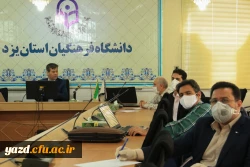 کارگاه آموزش آزمون های الکترونیکی در دانشگاه فرهنگیان یزد برگزار شد 7