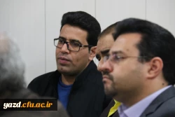 جلسه هماهنگی برنامه ریزی دهه سرآمدی آموزش در دانشگاه فرهنگیان یزد 3