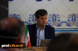 دوره بالندگی تولید محتوای الکترونیکی در فضای مجازی ویژه اعضای هیات علمی و مدرسان 5