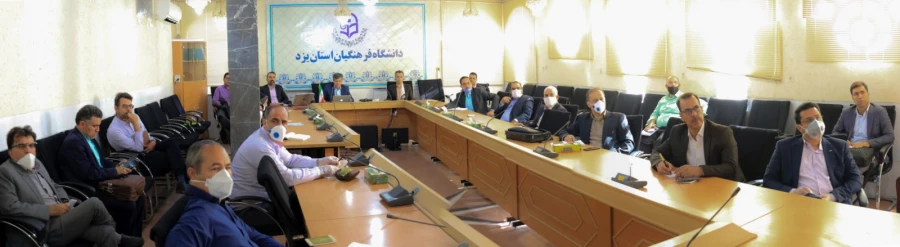 دوره بالندگی تولید محتوای الکترونیکی در فضای مجازی ویژه اعضای هیات علمی و مدرسان 6