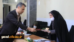 دوره بالندگی تولید محتوای الکترونیکی در فضای مجازی ویژه اعضای هیات علمی و مدرسان 7