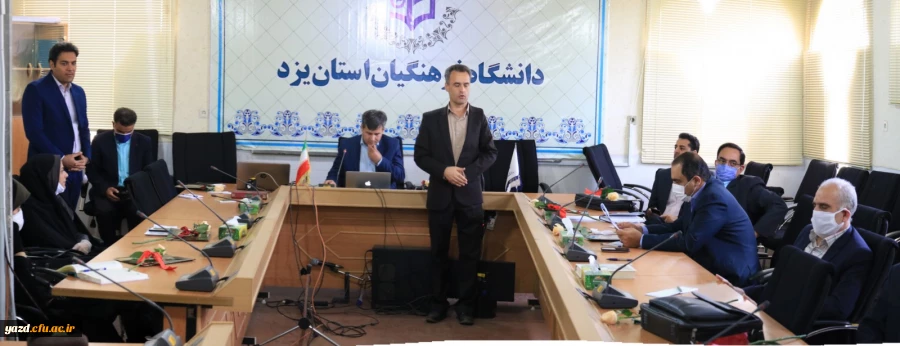 دوره بالندگی تولید محتوای الکترونیکی در فضای مجازی ویژه اعضای هیات علمی و مدرسان 9