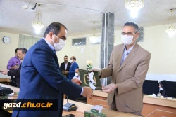 دوره بالندگی تولید محتوای الکترونیکی در فضای مجازی ویژه اعضای هیات علمی و مدرسان 11