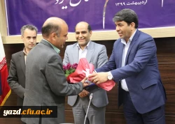 حضور سرپرست مدیریت امور پردیس های استان در آیین تجلیل از سه معلم شاخص استان 9