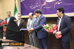 حضور سرپرست مدیریت امور پردیس های استان در آیین تجلیل از سه معلم شاخص استان 10