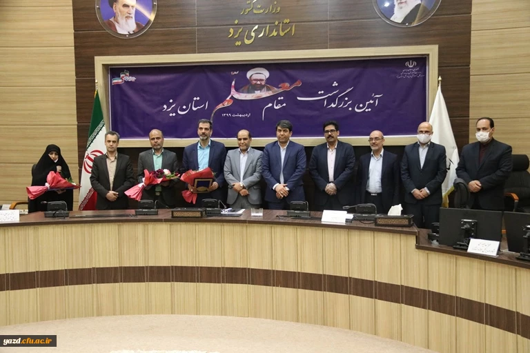 حضور سرپرست مدیریت امور پردیس های استان در آیین تجلیل از سه معلم شاخص استان 11