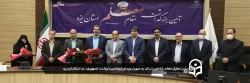 حضور سرپرست مدیریت امور پردیس های استان در آیین تجلیل از سه معلم شاخص استان 13