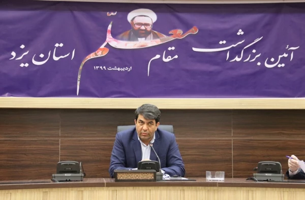 حضور سرپرست مدیریت امور پردیس های استان در آیین تجلیل از سه معلم شاخص استان 20