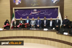حضور سرپرست مدیریت امور پردیس های استان در آیین تجلیل از سه معلم شاخص استان 23