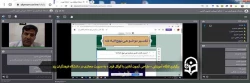 کارگاه آموزشی « طراحی آزمون آنلاین با گوگل فرم » به صورت مجازی
 2