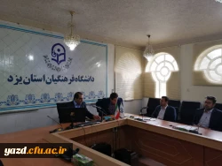 جلسه نقد و بررسی کتاب مردمسالاری، فرآیند عقلانیت 3