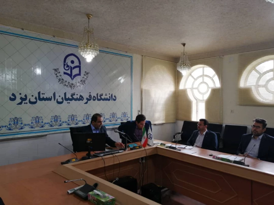 جلسه نقد و بررسی کتاب مردمسالاری، فرآیند عقلانیت 3