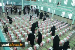 برگزاری رزمایشش مواسات و همدلی در دانشگاه فرهنگیان یزد 6