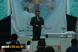 برگزاری رزمایشش مواسات و همدلی در دانشگاه فرهنگیان یزد 10