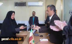 از سرکار خانم فاطمه سلطانی معاون محترم امور آموزشی، فرهنگی و پژوهشی پردیس حضرت فاطمه الزهرا(س) یزد تجلیل به عمل آمد 4