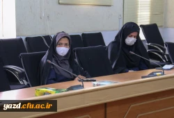 نهمین جلسه شورای آموزشی دانشگاه فرهنگیان یزد ویژه دوران کرونا 5