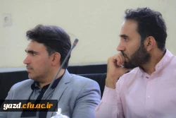 نشست مسئولین استانی دانشگاه فرهنگیان یزد با کارکنان پردیس شهیدان پاک نژاد 21
