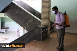 ضد عفونی مستمر پردیس های دانشگاه فرهنگیان استان یزد 5