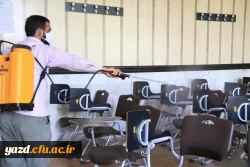 ضد عفونی مستمر پردیس های دانشگاه فرهنگیان استان یزد 6