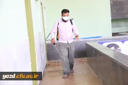 ضد عفونی مستمر پردیس های دانشگاه فرهنگیان استان یزد 7