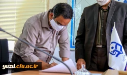 همبستگی جنبش استادی ایران با جنبش اجتماعی نَفَس در آمریکا 7