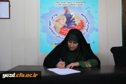 همبستگی جنبش استادی ایران با جنبش اجتماعی نَفَس در آمریکا 9