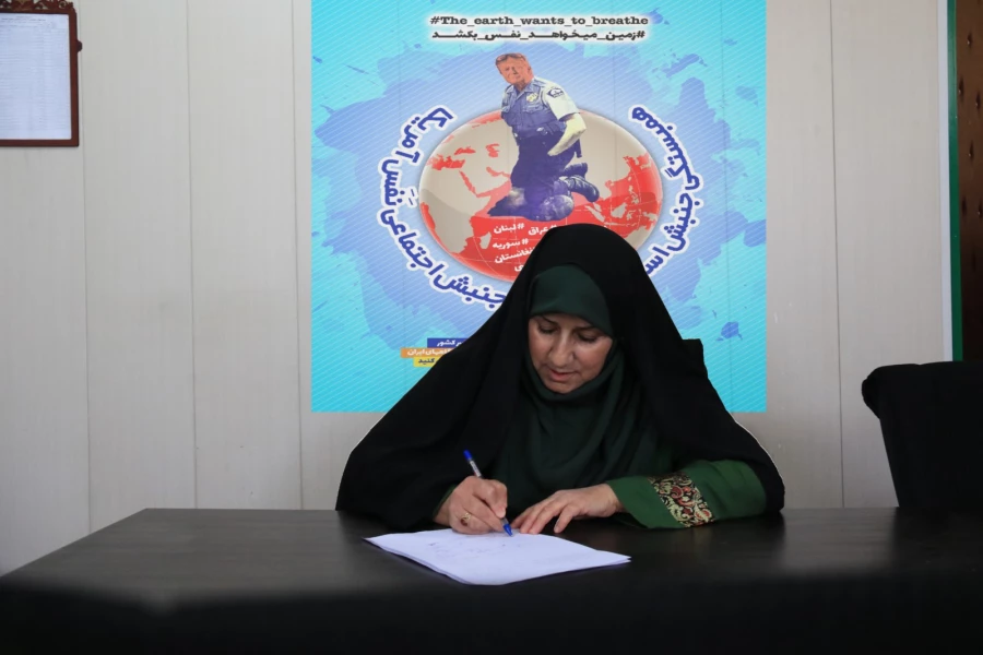 همبستگی جنبش استادی ایران با جنبش اجتماعی نَفَس در آمریکا 9