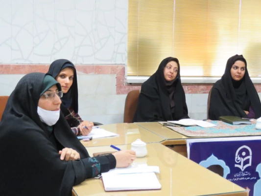 سومین جلسه شورای پردیس حضرت فاطمه الزهرا (س) برگزار شد 6