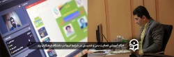 کارگاه آموزشی مجازی فعالیت بدنی و تندرستی در شرایط کرونا در دانشگاه فرهنگیان یزد 2