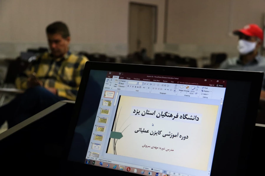 شروع دوره آموزشی  عملیاتی کایزن با رویکرد بهبود کیفیت عملکرد کارکنان دانشگاه فرهنگیان استان  یزد 4