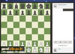 برگزاری مسابقات آنلاین شطرنج و ارسال آیین نامه فنی  4