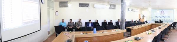 اولین همایش استانی آینده پژوهی تربیت معلم در افق 1410 5