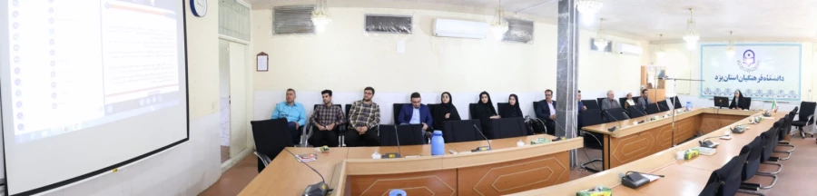 اولین همایش استانی آینده پژوهی تربیت معلم در افق 1410 5