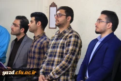 اولین همایش استانی آینده پژوهی تربیت معلم در افق 1410 8