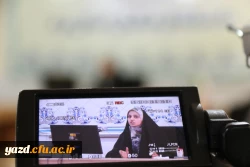 اولین همایش استانی آینده پژوهی تربیت معلم در افق 1410 10