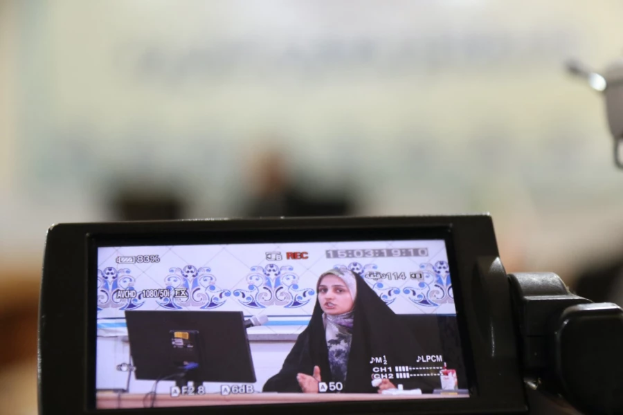 اولین همایش استانی آینده پژوهی تربیت معلم در افق 1410 10