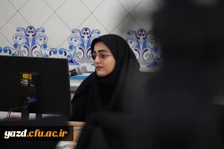 اولین همایش استانی آینده پژوهی تربیت معلم در افق 1410 14