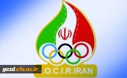 636935202950887912_lg